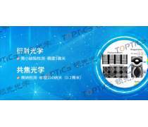 技術(shù)咨詢 企業(yè)創(chuàng)新與競(jìng)爭(zhēng)力的戰(zhàn)略伙伴
