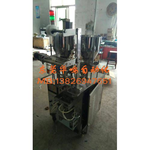 包裝機械產品概覽 探索第386頁機械設備的核心價值